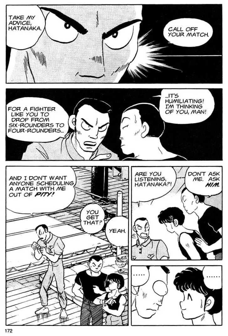 One Pound Gospel Chapter 6 page 21 - Chapter 6