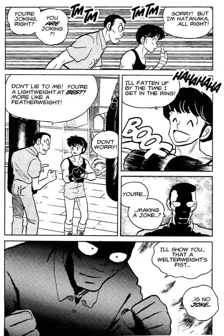 One Pound Gospel Chapter 6 page 22 - Chapter 6