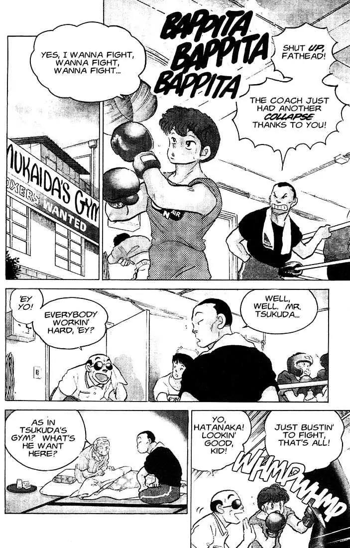 One Pound Gospel Chapter 6 page 4 - Chapter 6