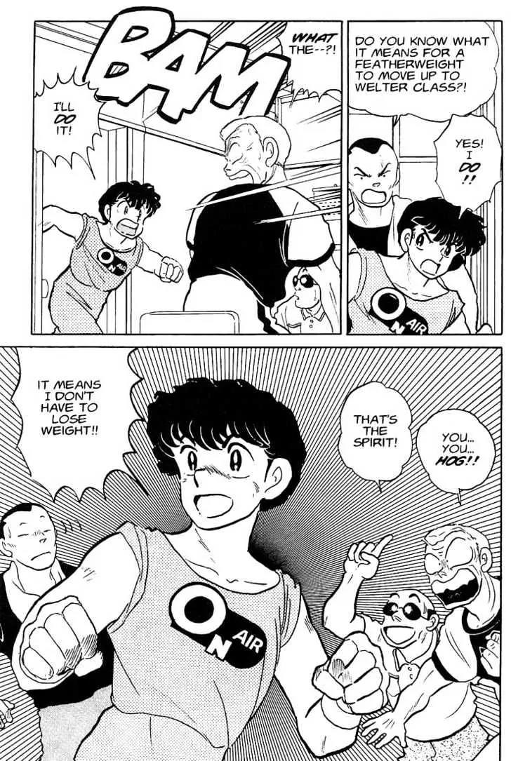 One Pound Gospel Chapter 6 page 9 - Chapter 6