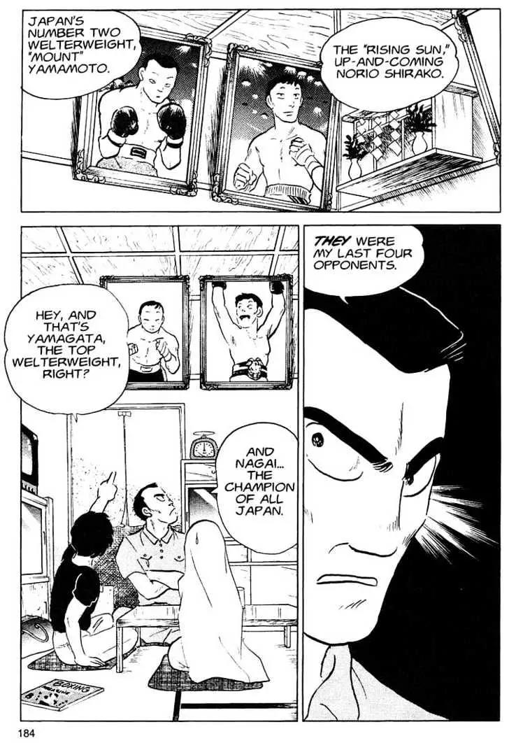 One Pound Gospel Chapter 7 page 10 - Chapter 7