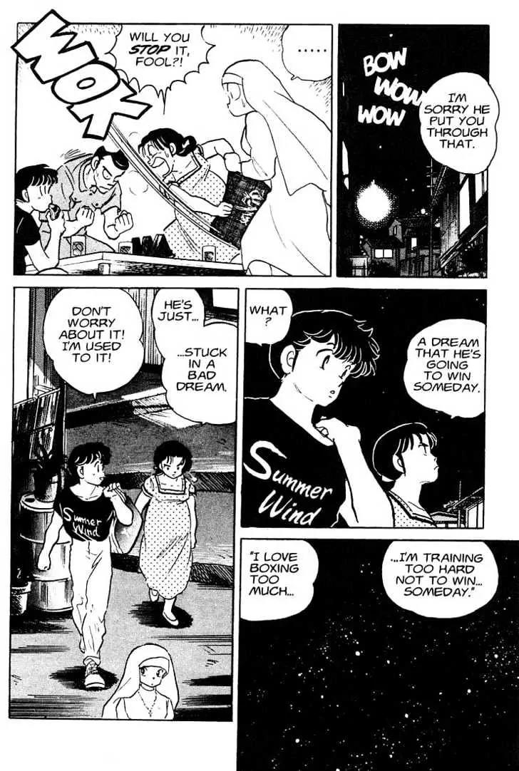 One Pound Gospel Chapter 7 page 13 - Chapter 7