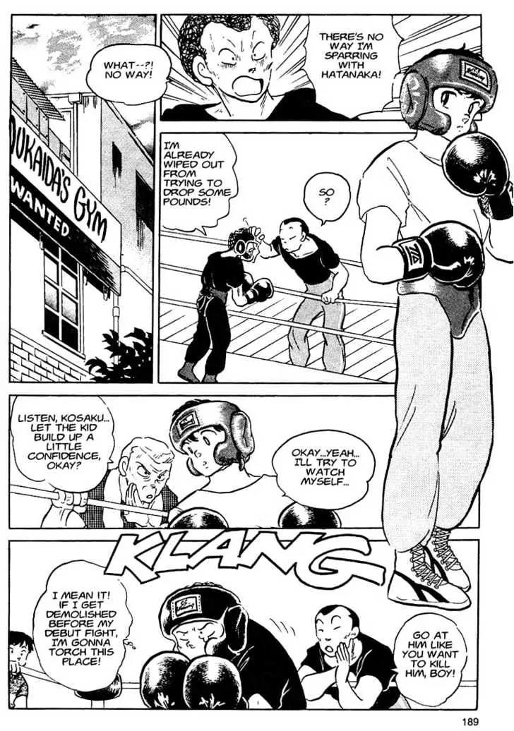 One Pound Gospel Chapter 7 page 15 - Chapter 7