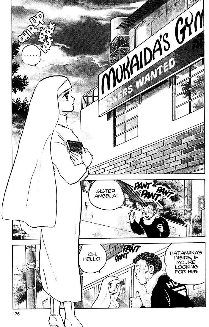One Pound Gospel Chapter 7 page 2 - Chapter 7