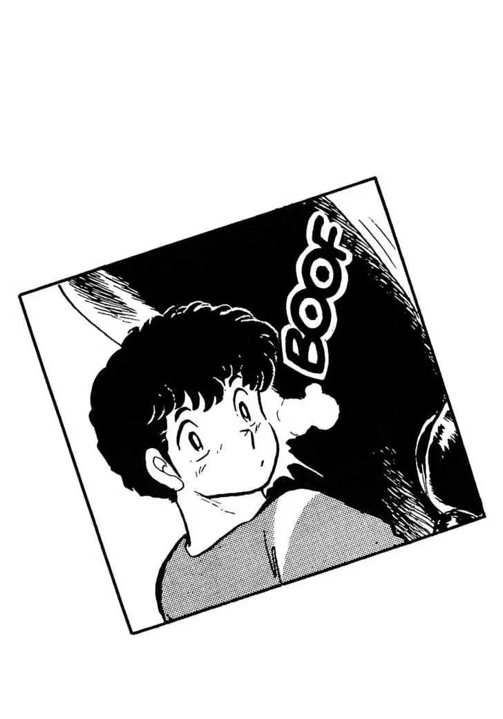 One Pound Gospel Chapter 7 page 20 - Chapter 7