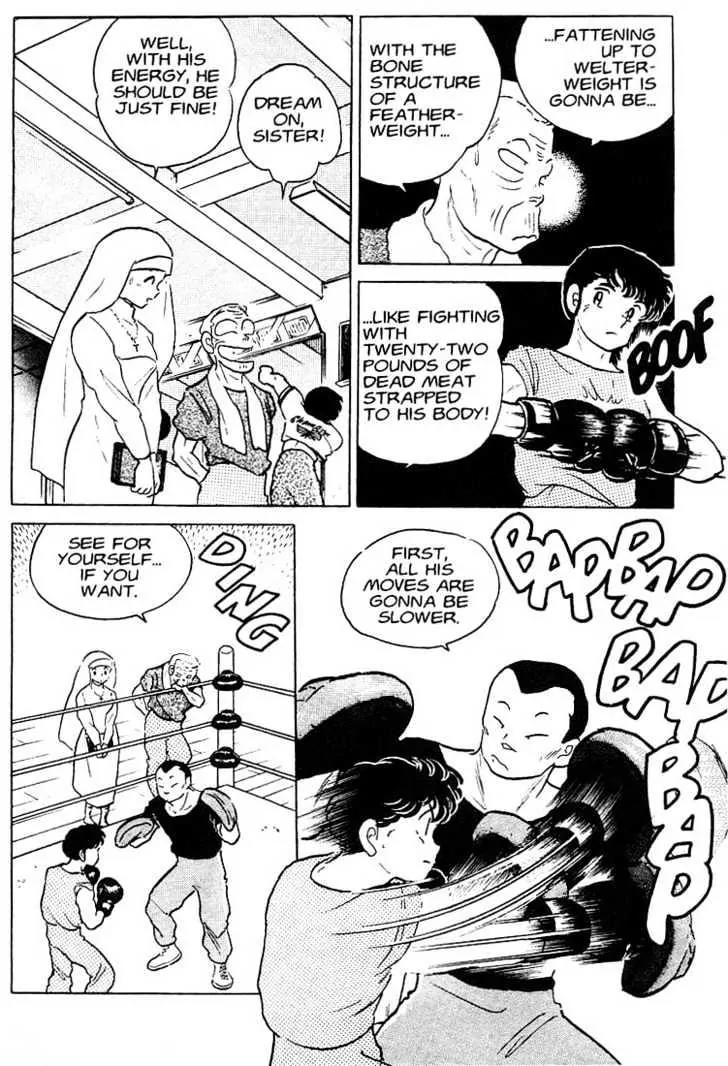 One Pound Gospel Chapter 7 page 5 - Chapter 7