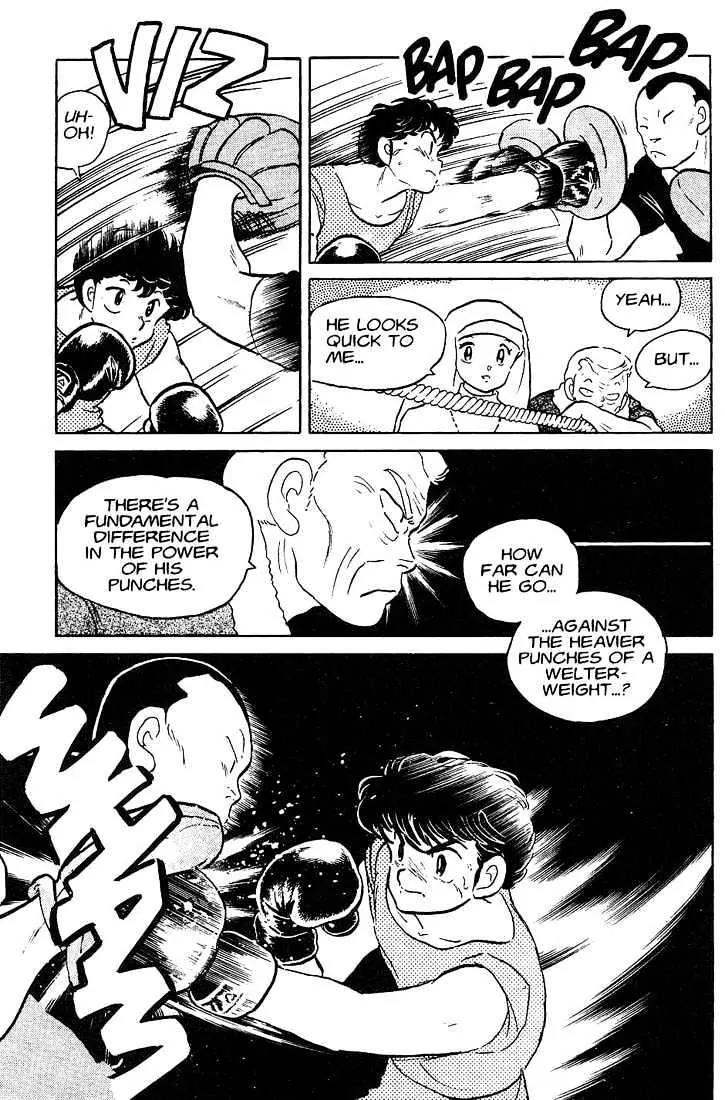 One Pound Gospel Chapter 7 page 6 - Chapter 7
