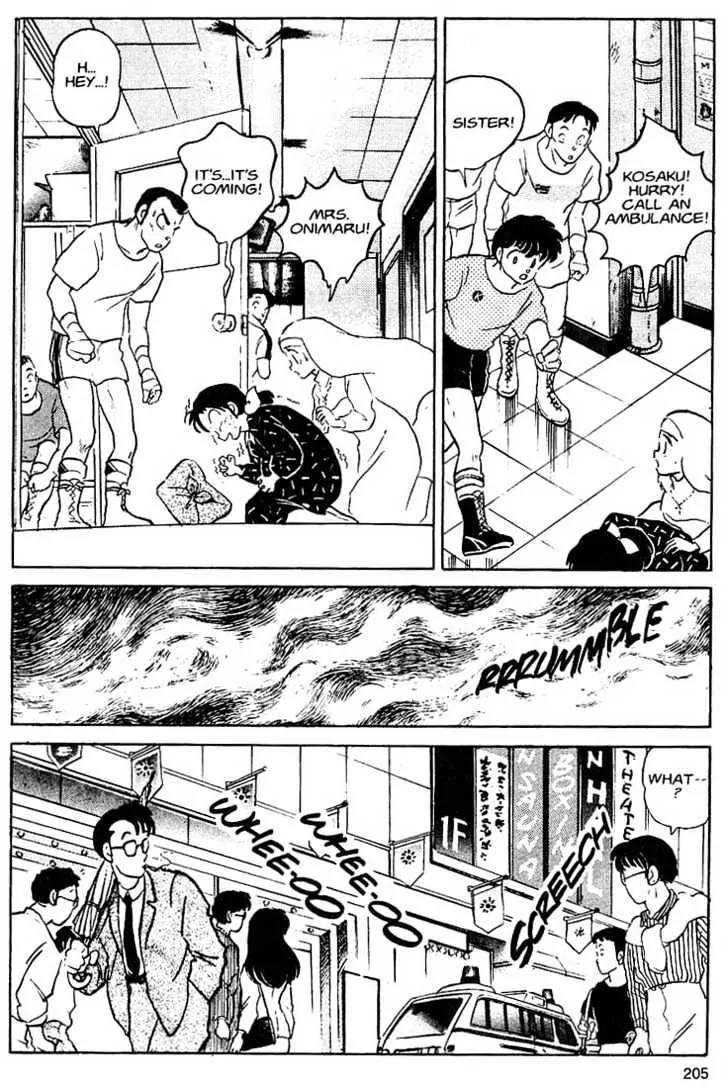 One Pound Gospel Chapter 8 page 11 - Chapter 8