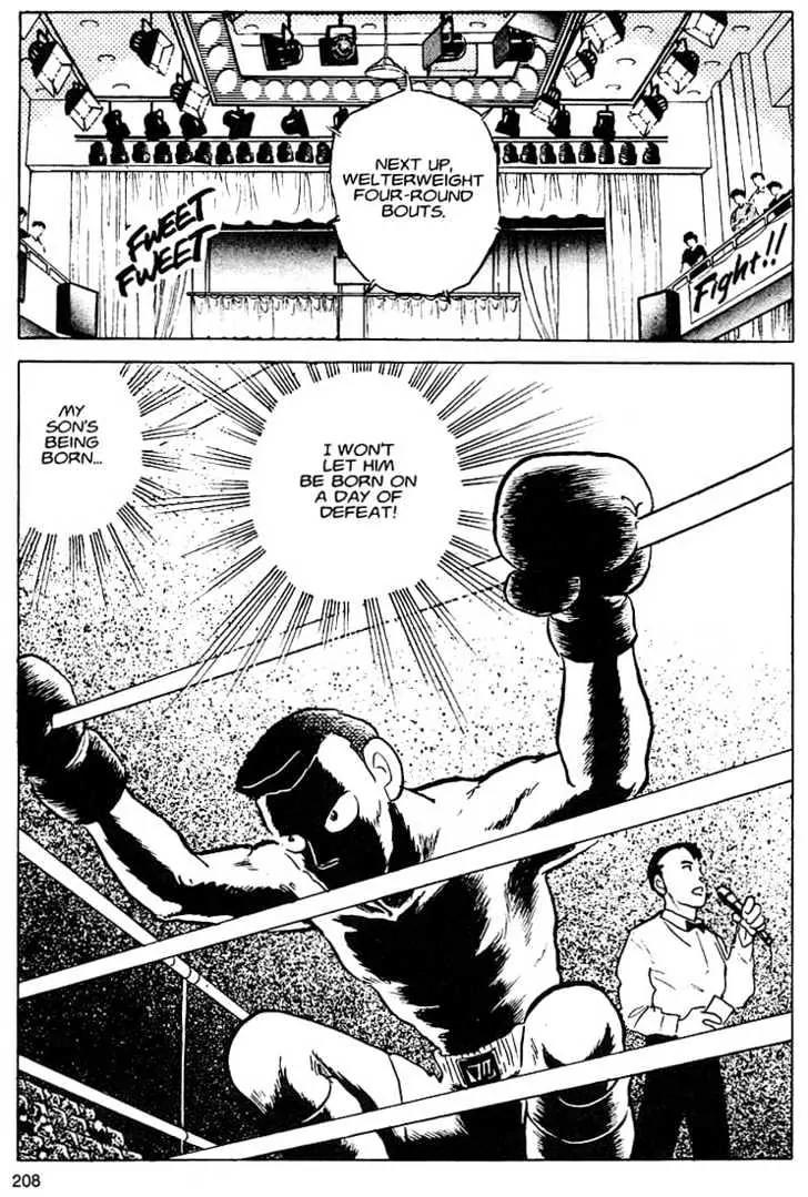 One Pound Gospel Chapter 8 page 14 - Chapter 8