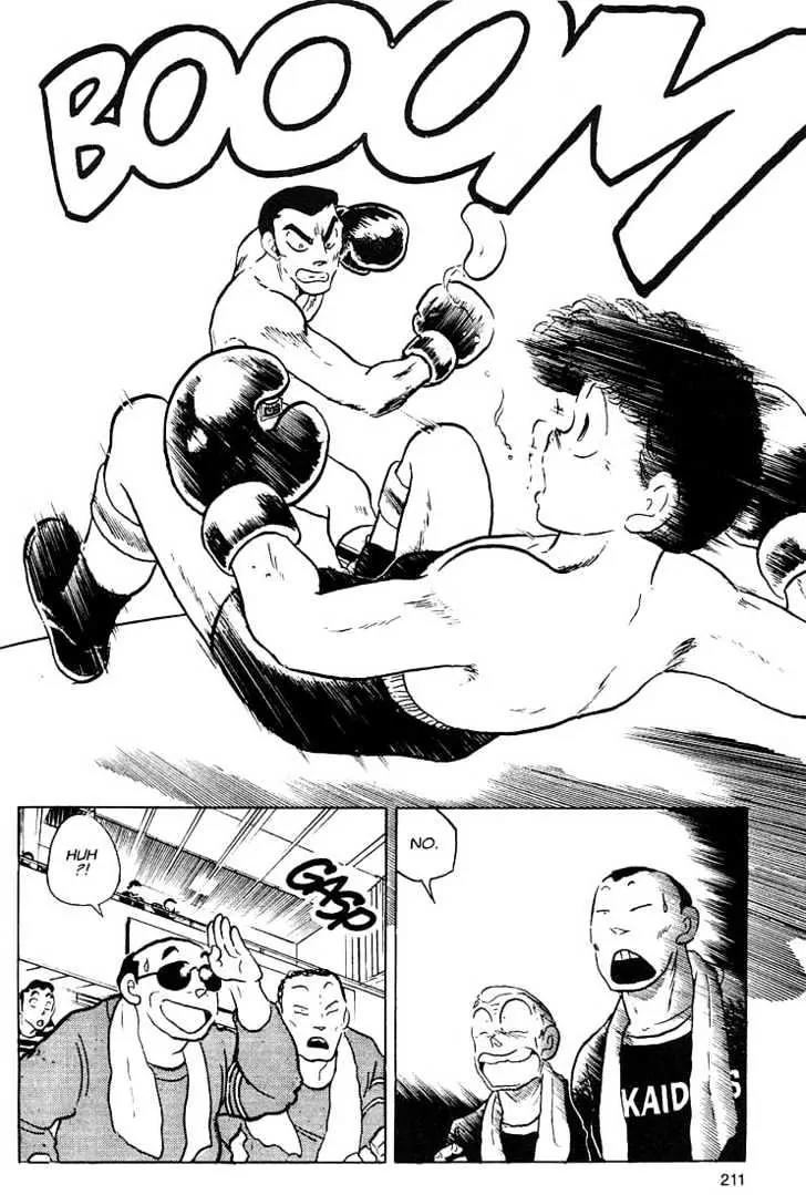 One Pound Gospel Chapter 8 page 17 - Chapter 8