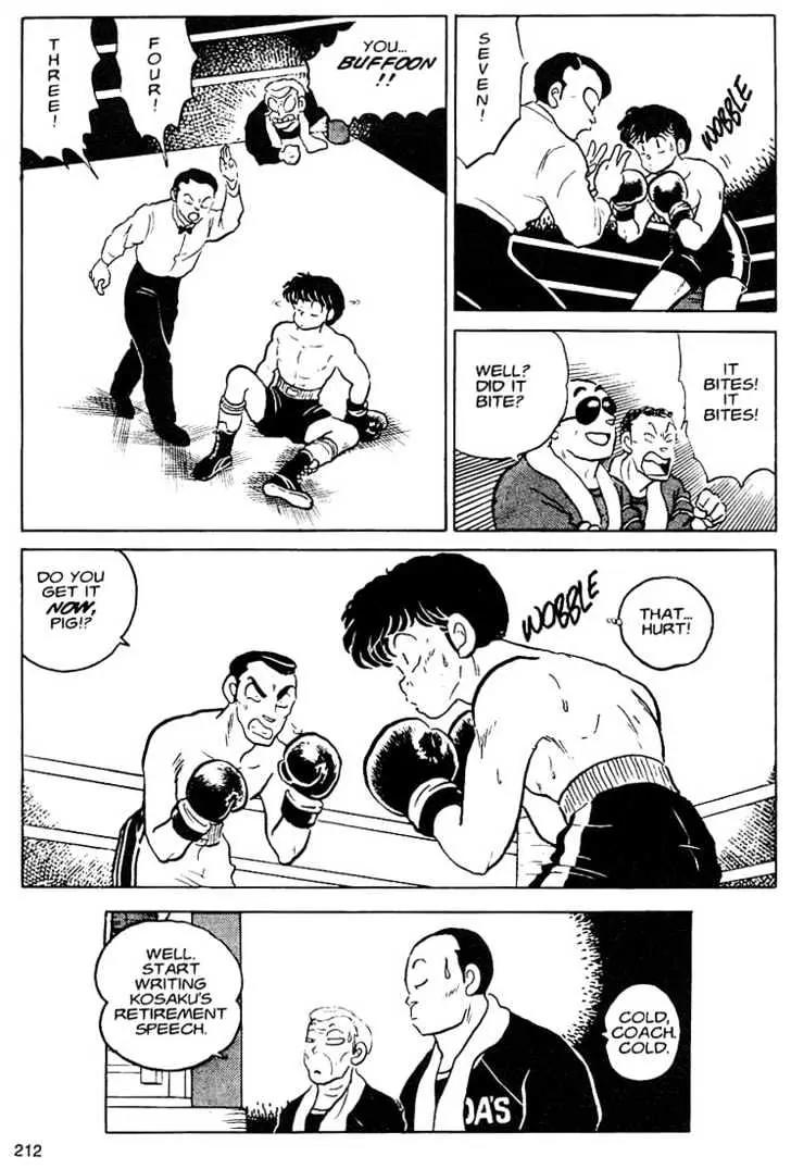 One Pound Gospel Chapter 8 page 18 - Chapter 8