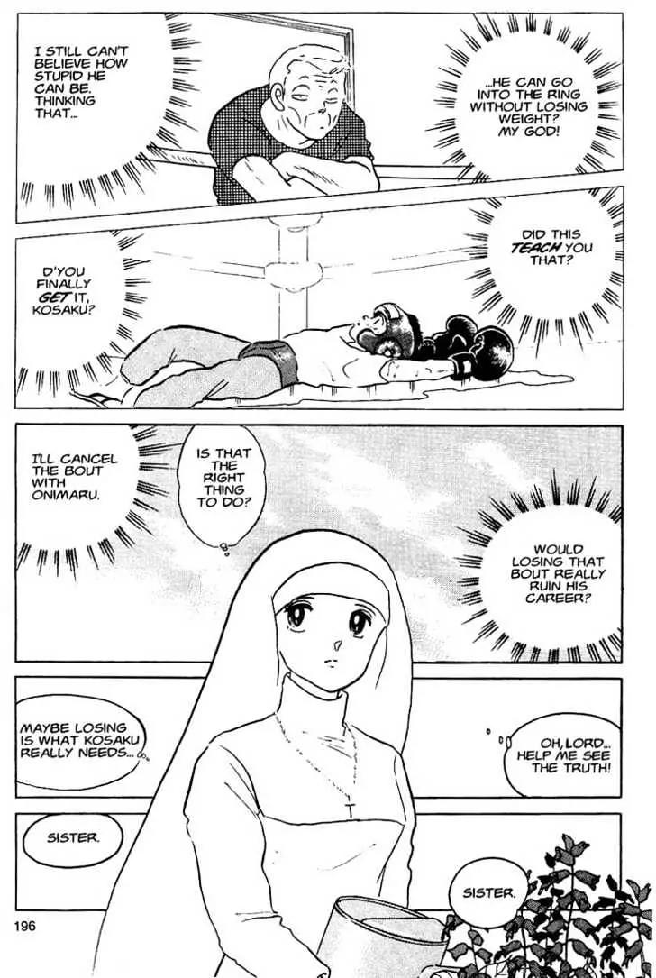 One Pound Gospel Chapter 8 page 2 - Chapter 8