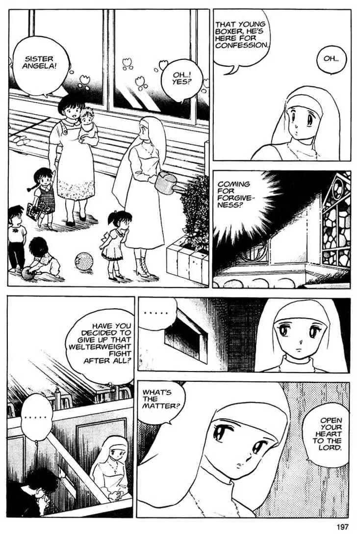 One Pound Gospel Chapter 8 page 3 - Chapter 8