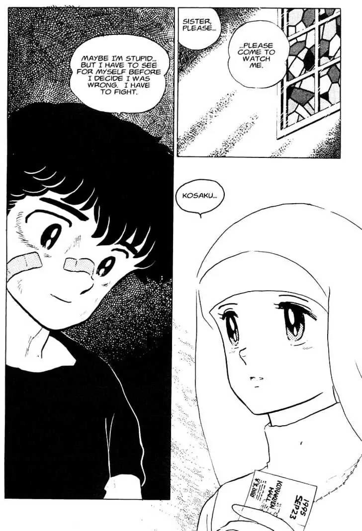 One Pound Gospel Chapter 8 page 5 - Chapter 8
