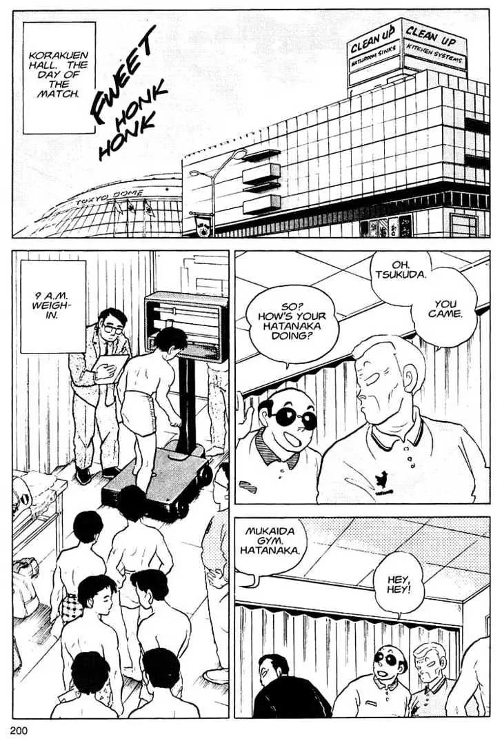 One Pound Gospel Chapter 8 page 6 - Chapter 8