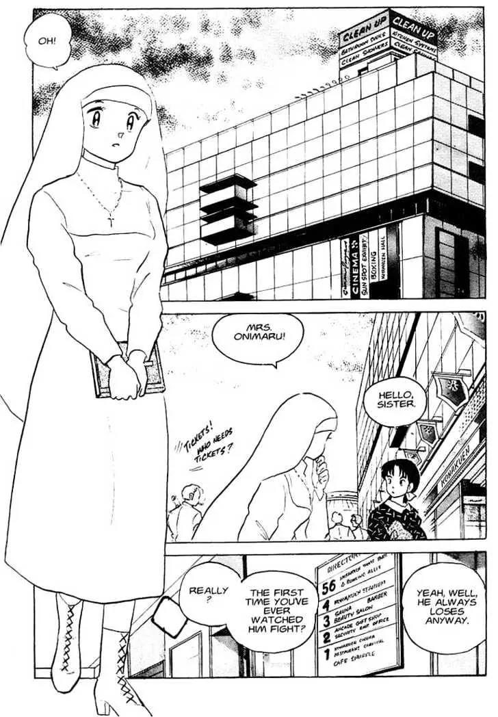 One Pound Gospel Chapter 8 page 8 - Chapter 8