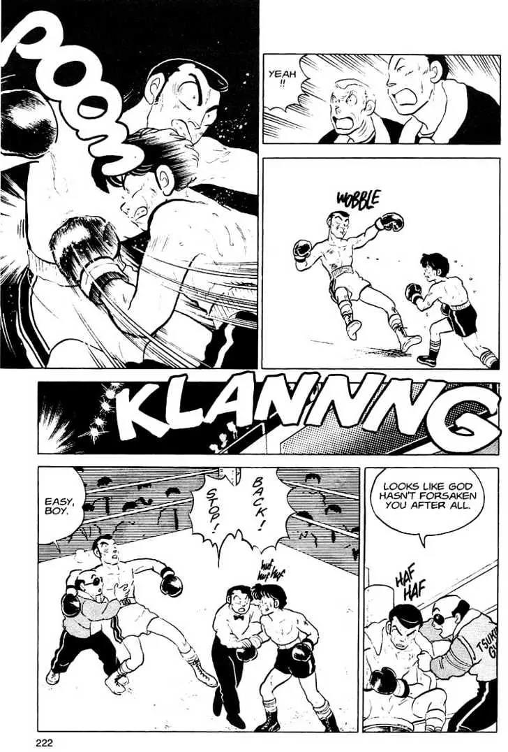 One Pound Gospel Chapter 9 page 10 - Chapter 9