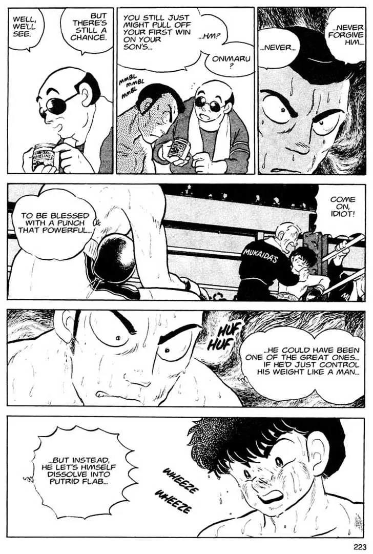 One Pound Gospel Chapter 9 page 11 - Chapter 9