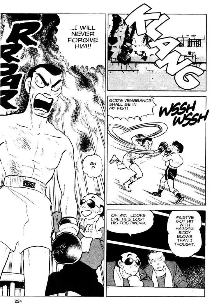 One Pound Gospel Chapter 9 page 12 - Chapter 9