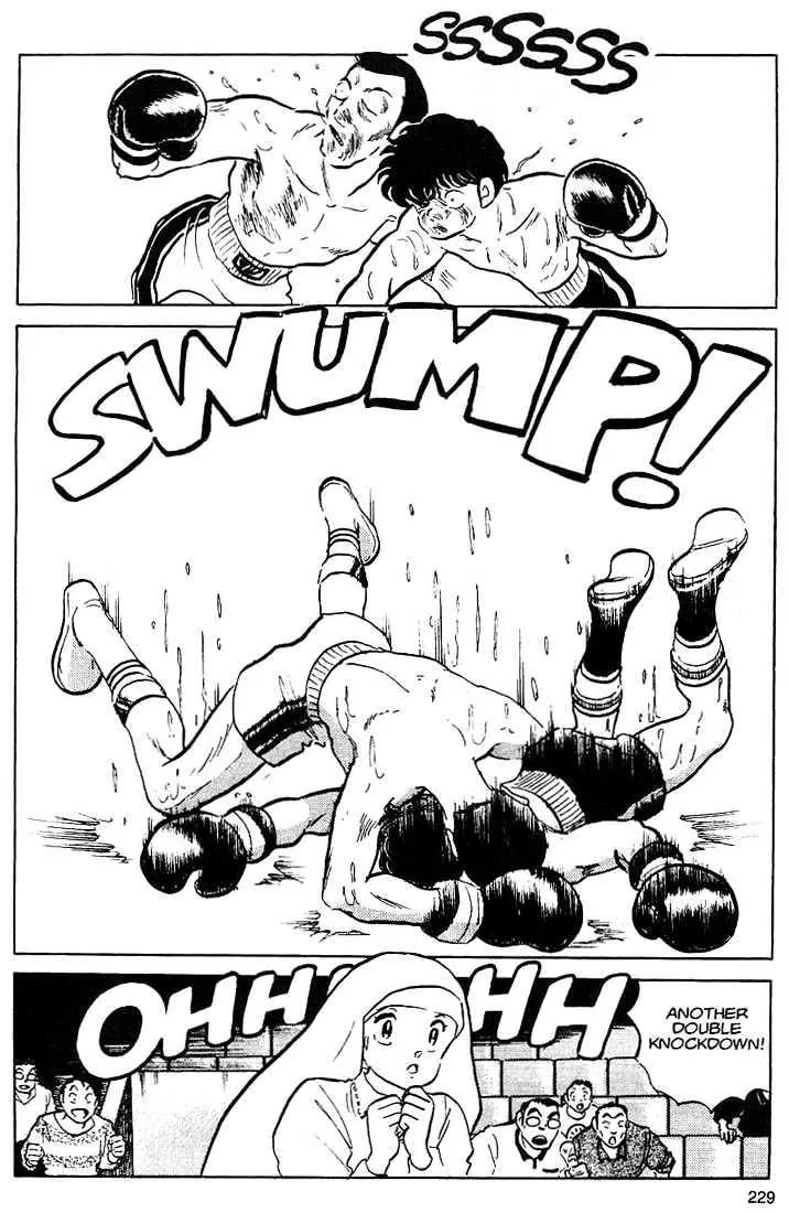 One Pound Gospel Chapter 9 page 17 - Chapter 9