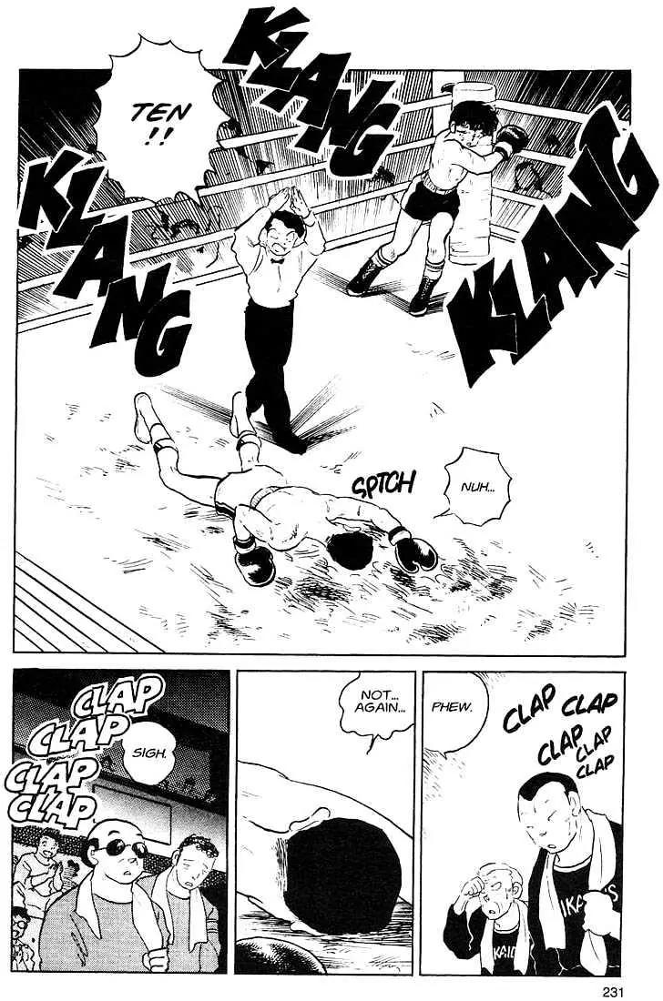 One Pound Gospel Chapter 9 page 19 - Chapter 9