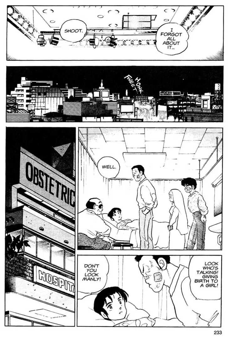 One Pound Gospel Chapter 9 page 21 - Chapter 9