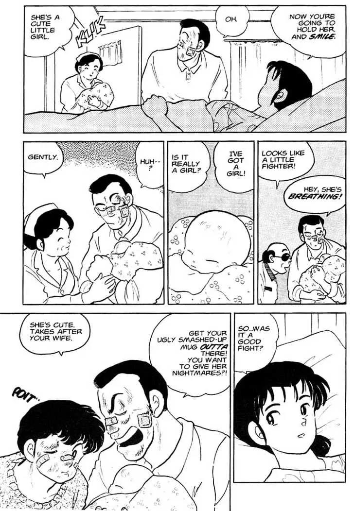 One Pound Gospel Chapter 9 page 22 - Chapter 9
