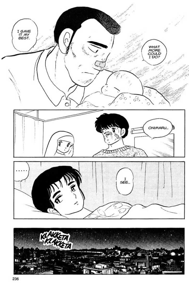 One Pound Gospel Chapter 9 page 24 - Chapter 9