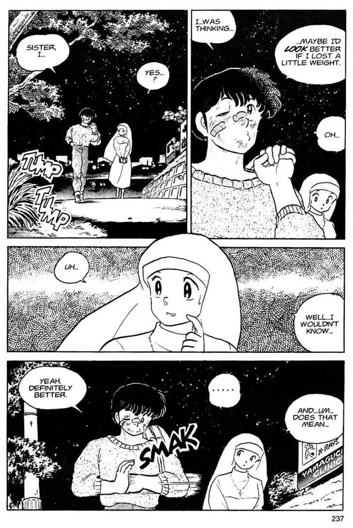 One Pound Gospel Chapter 9 page 25 - Chapter 9