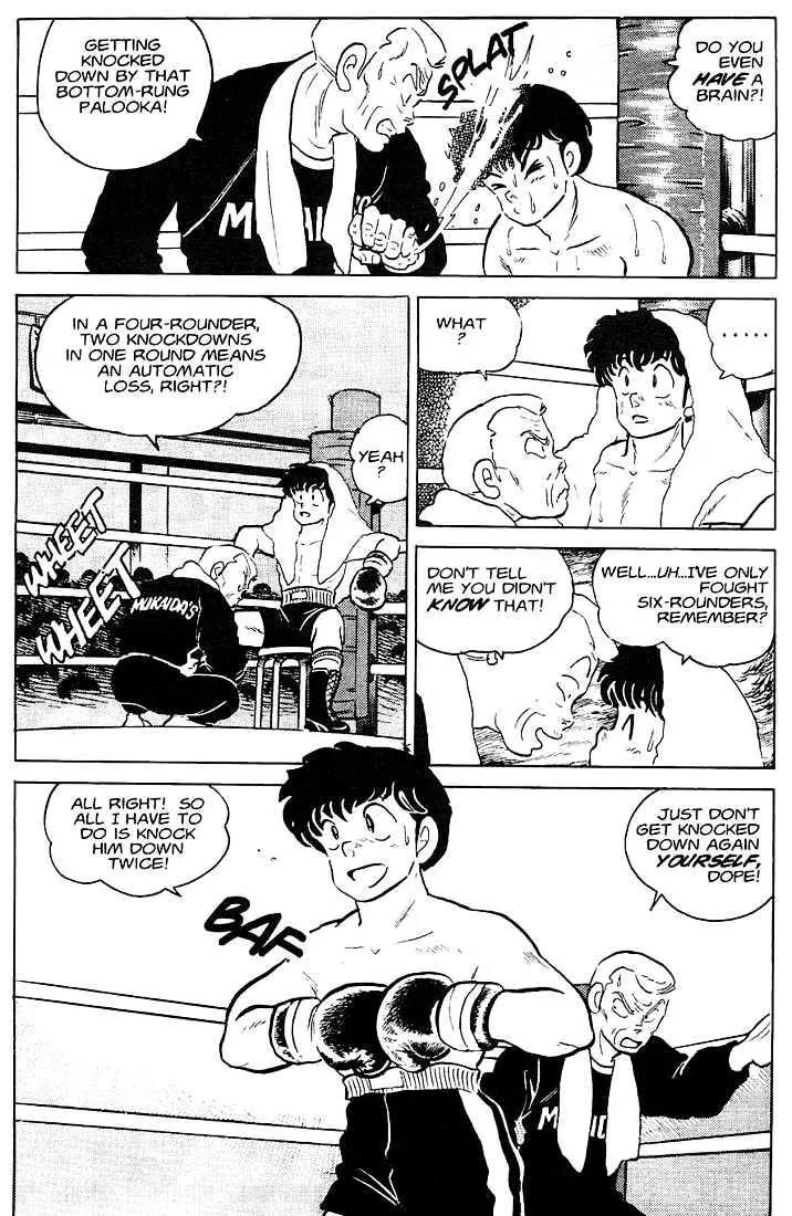 One Pound Gospel Chapter 9 page 5 - Chapter 9