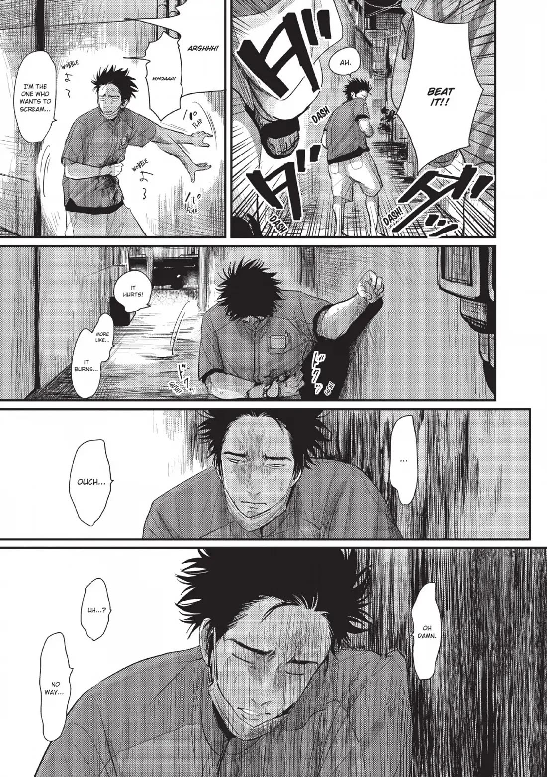 One Room Angel Chapter 1 page 14 - Chapter 1: ENCOUNTER