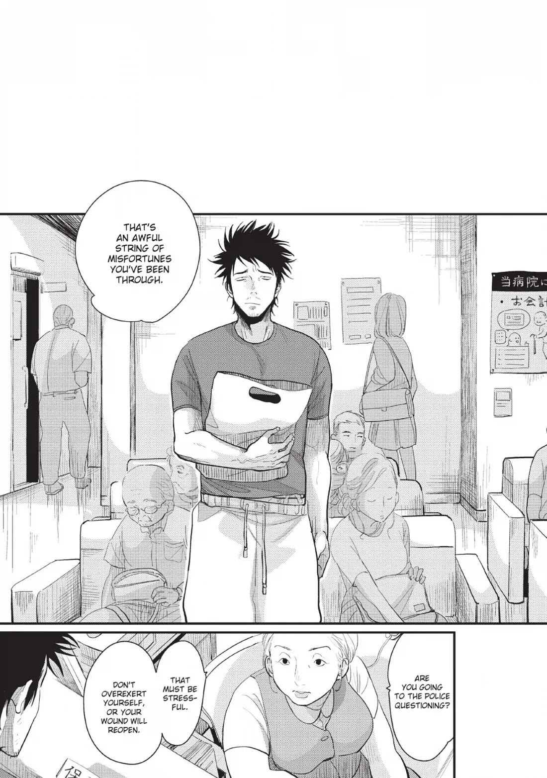 One Room Angel Chapter 1 page 22 - Chapter 1: ENCOUNTER