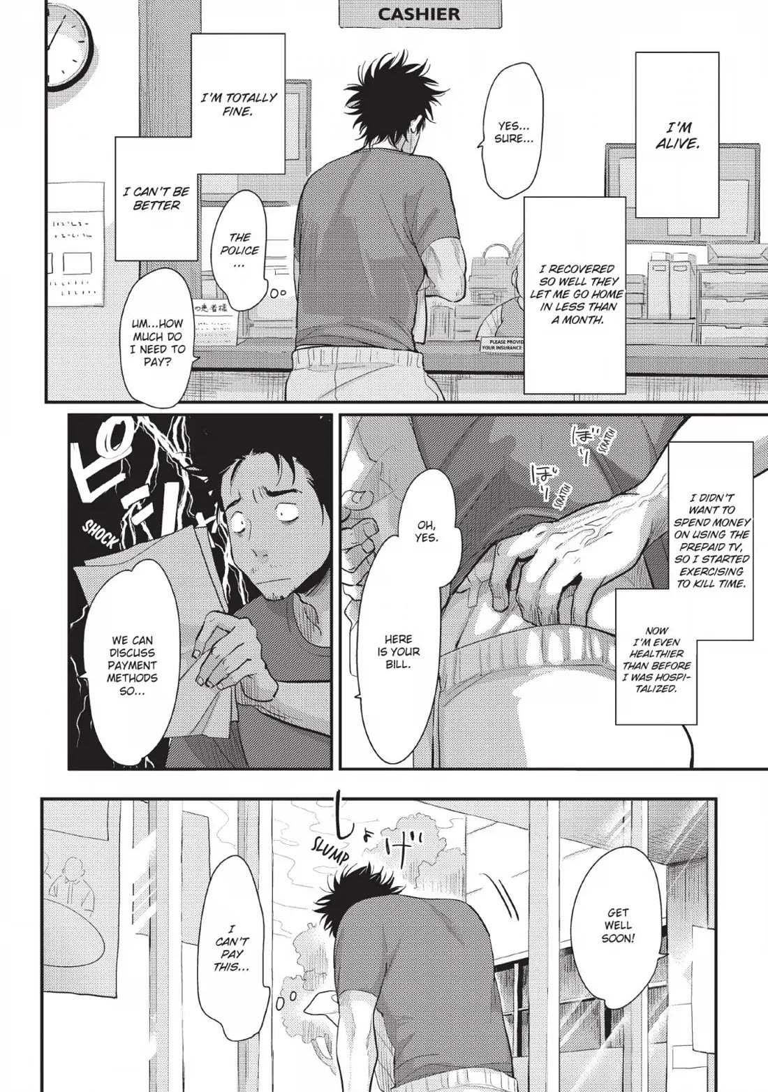 One Room Angel Chapter 1 page 23 - Chapter 1: ENCOUNTER