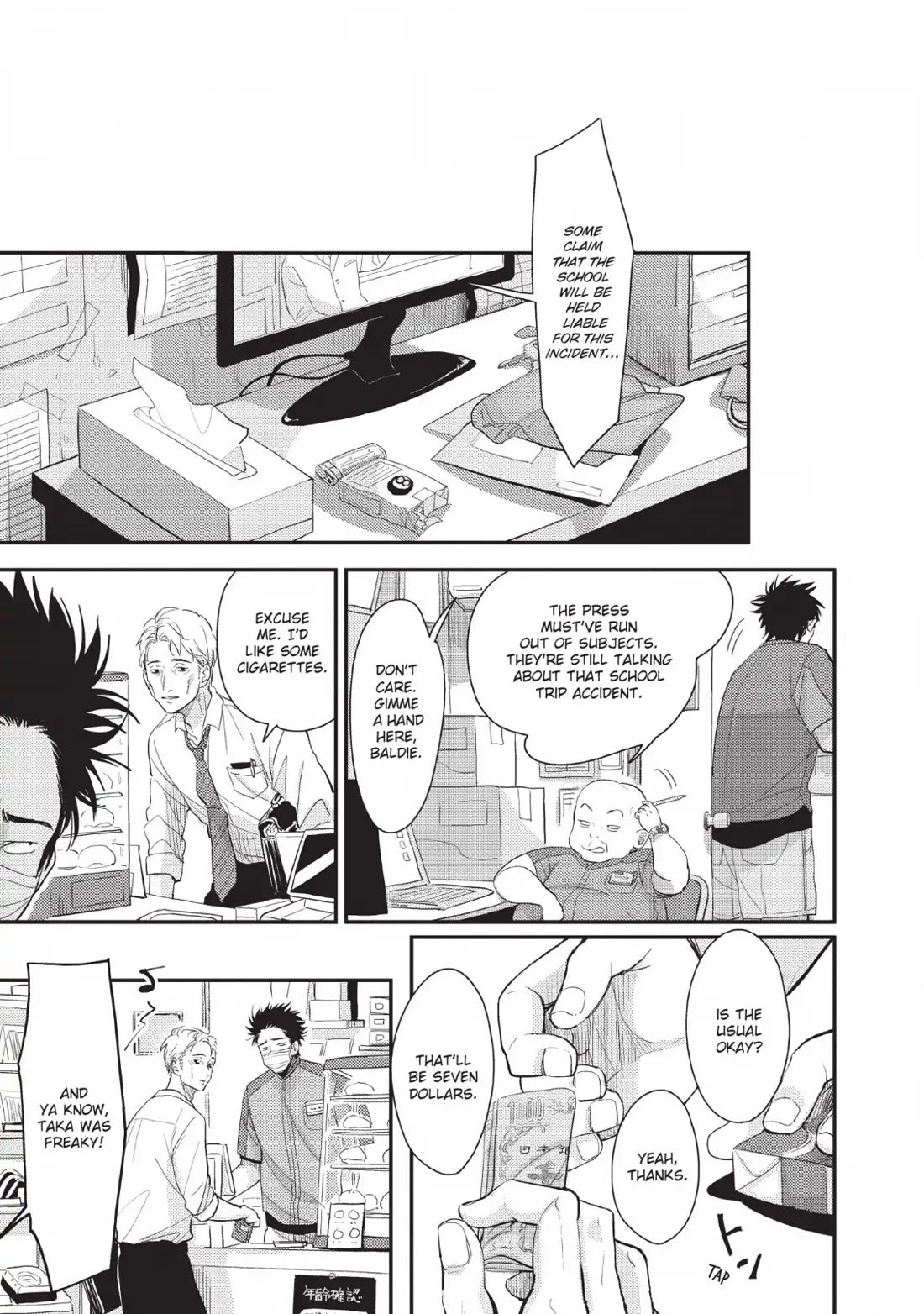 One Room Angel Chapter 1 page 6 - Chapter 1: ENCOUNTER
