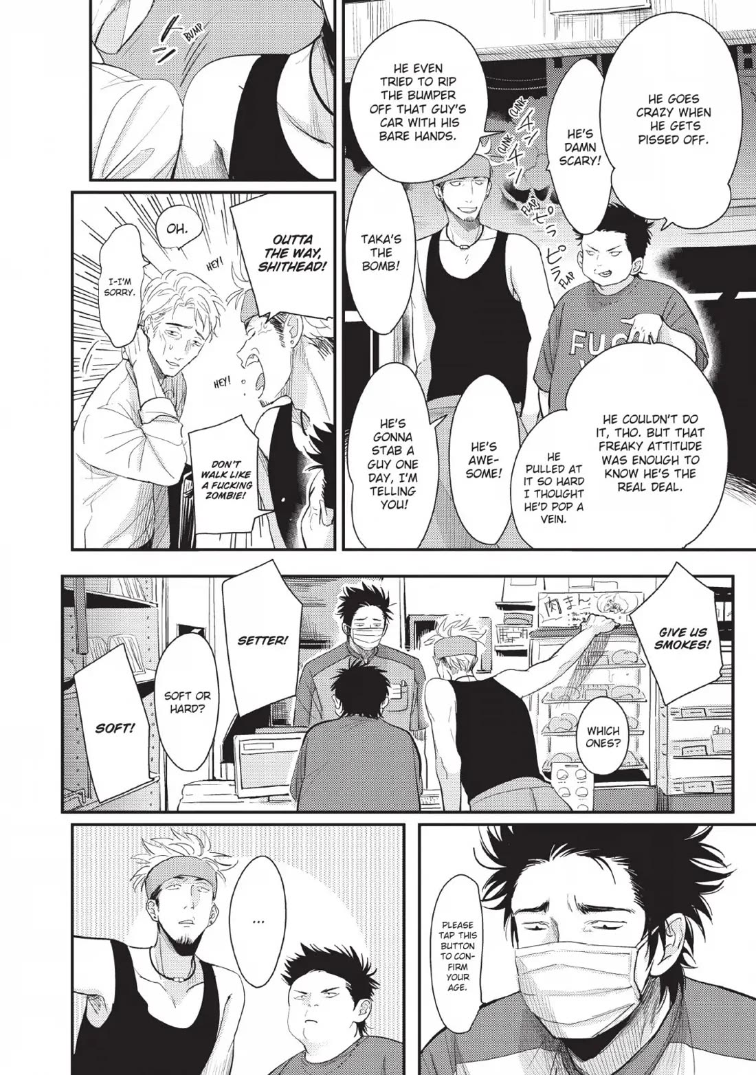 One Room Angel Chapter 1 page 7 - Chapter 1: ENCOUNTER