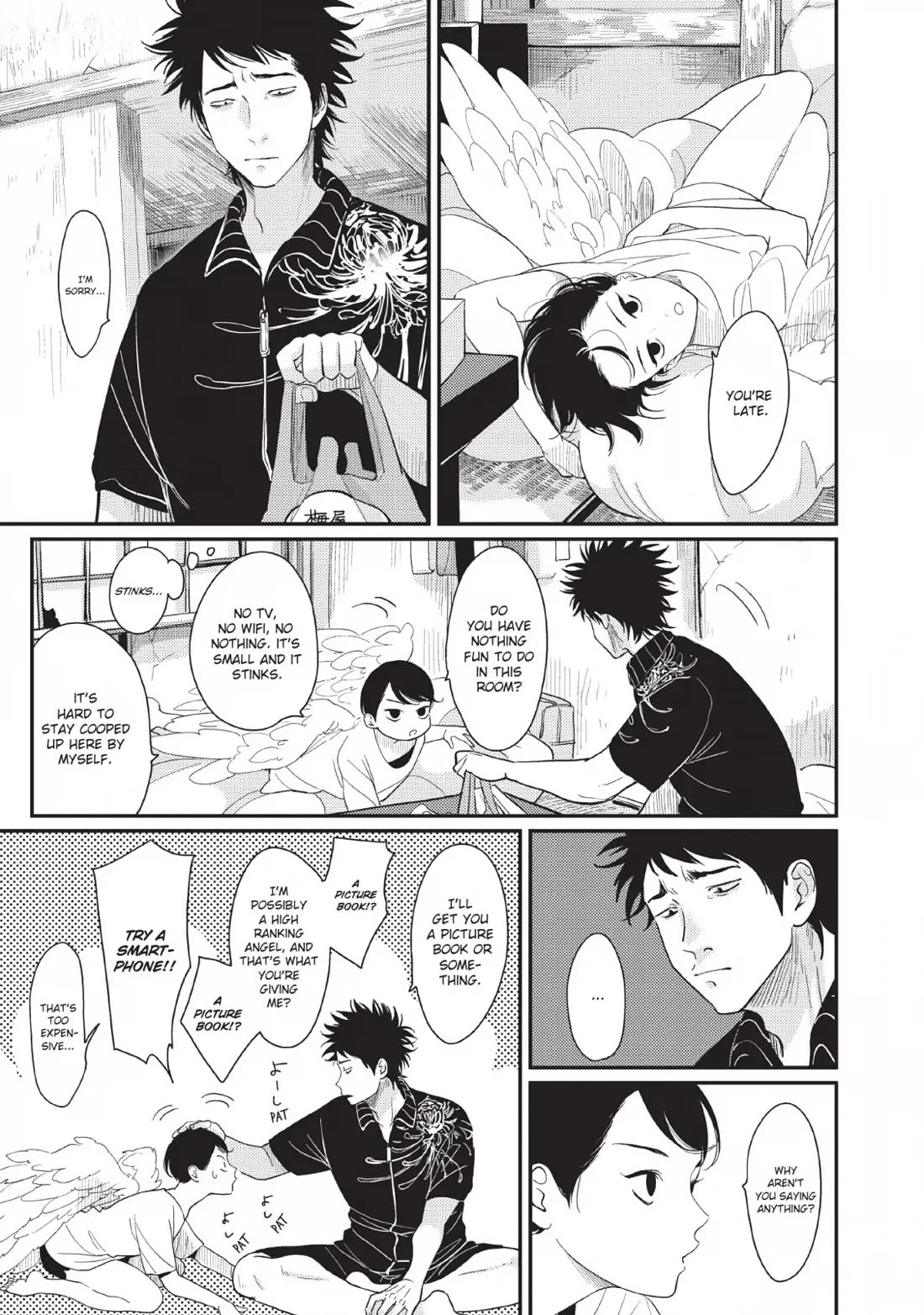 One Room Angel Chapter 2 page 3 - Chapter 2: THE TWO