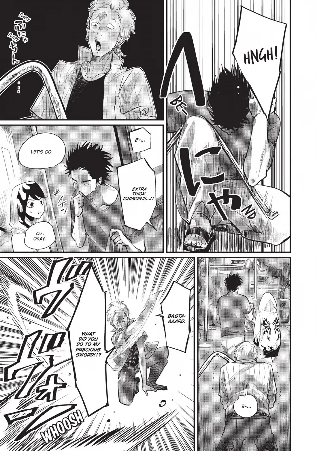 One Room Angel Chapter 3 page 17 - Chapter 3: ANGEL