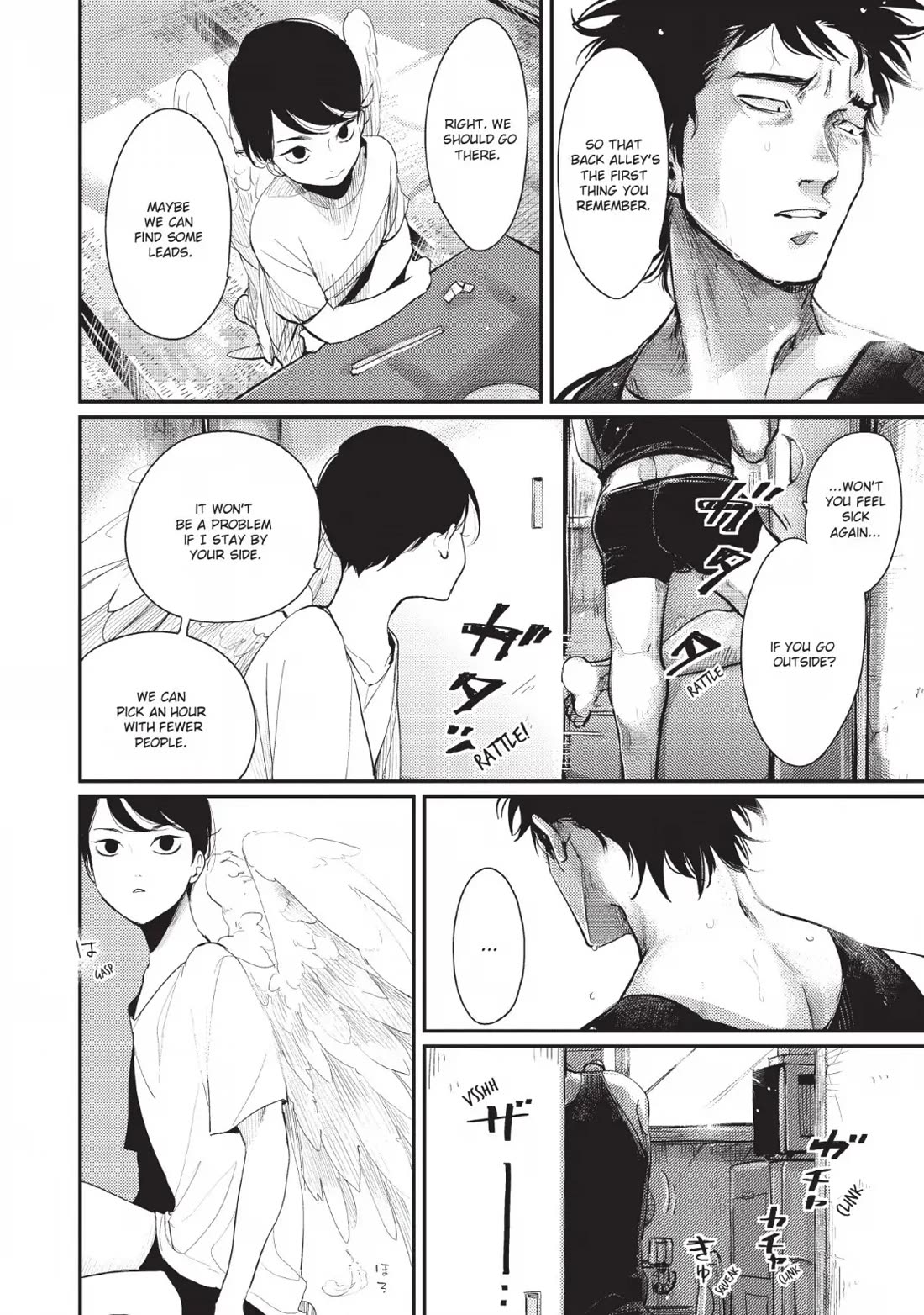 One Room Angel Chapter 3 page 4 - Chapter 3: ANGEL