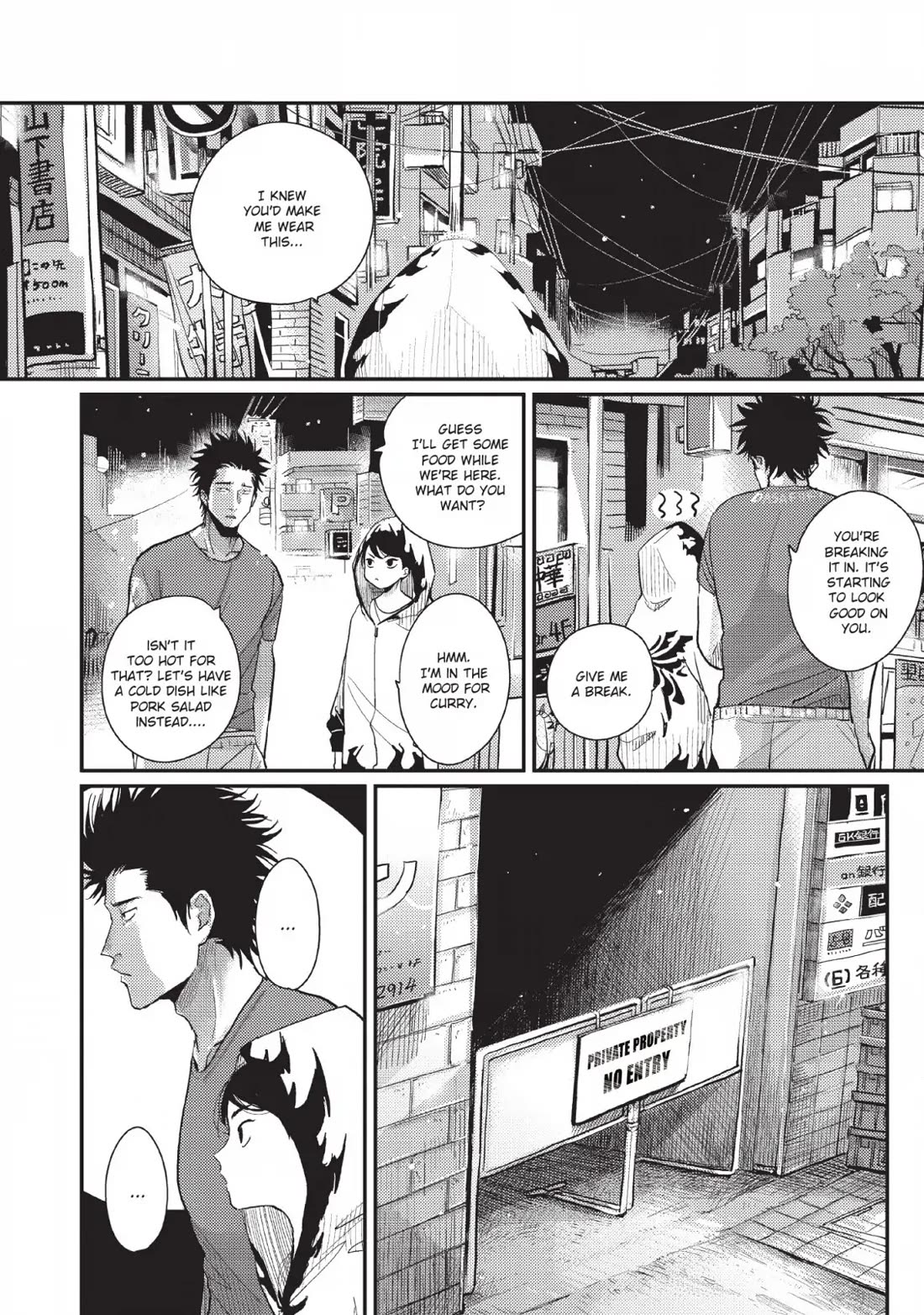 One Room Angel Chapter 3 page 6 - Chapter 3: ANGEL
