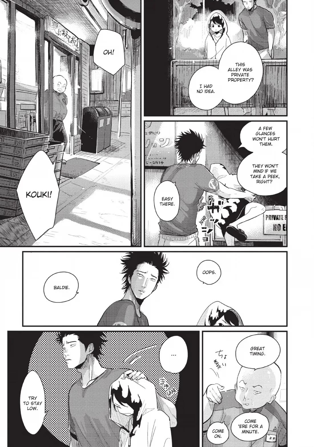 One Room Angel Chapter 3 page 7 - Chapter 3: ANGEL