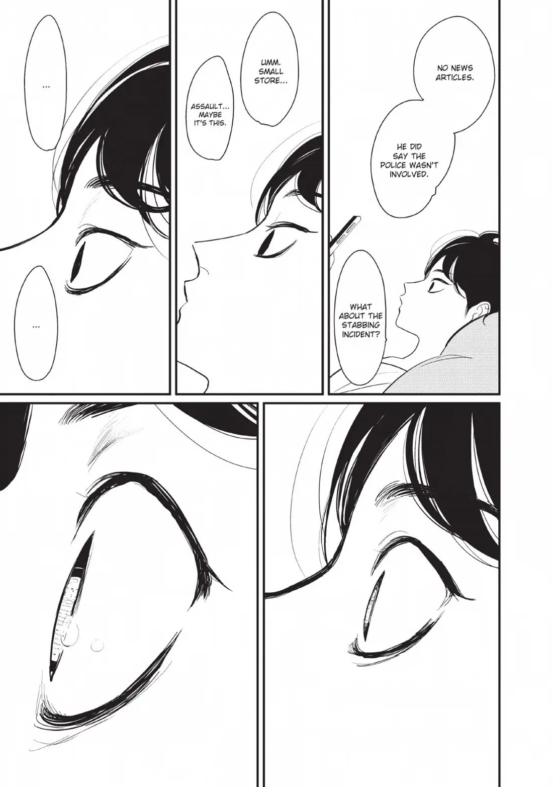 One Room Angel Chapter 4 page 21 - Chapter 4: KOUKI