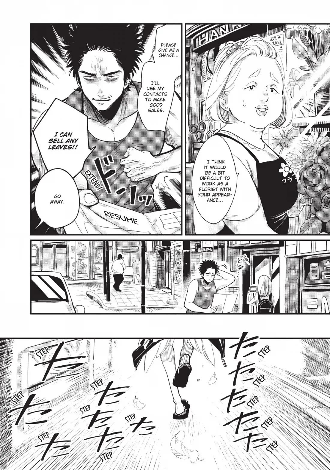 One Room Angel Chapter 4 page 22 - Chapter 4: KOUKI