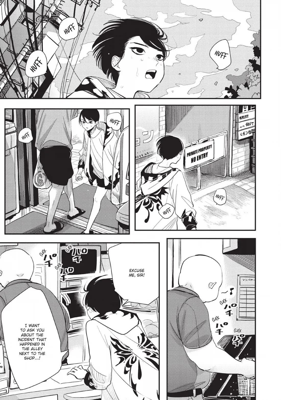 One Room Angel Chapter 4 page 23 - Chapter 4: KOUKI