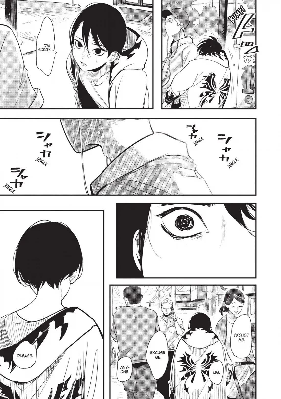One Room Angel Chapter 4 page 25 - Chapter 4: KOUKI
