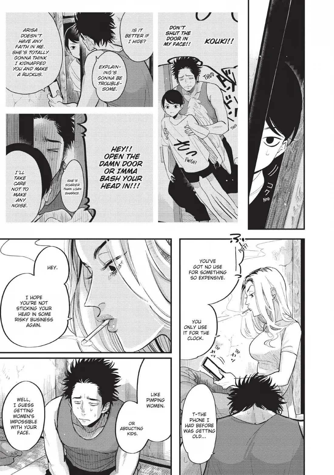 One Room Angel Chapter 4 page 5 - Chapter 4: KOUKI