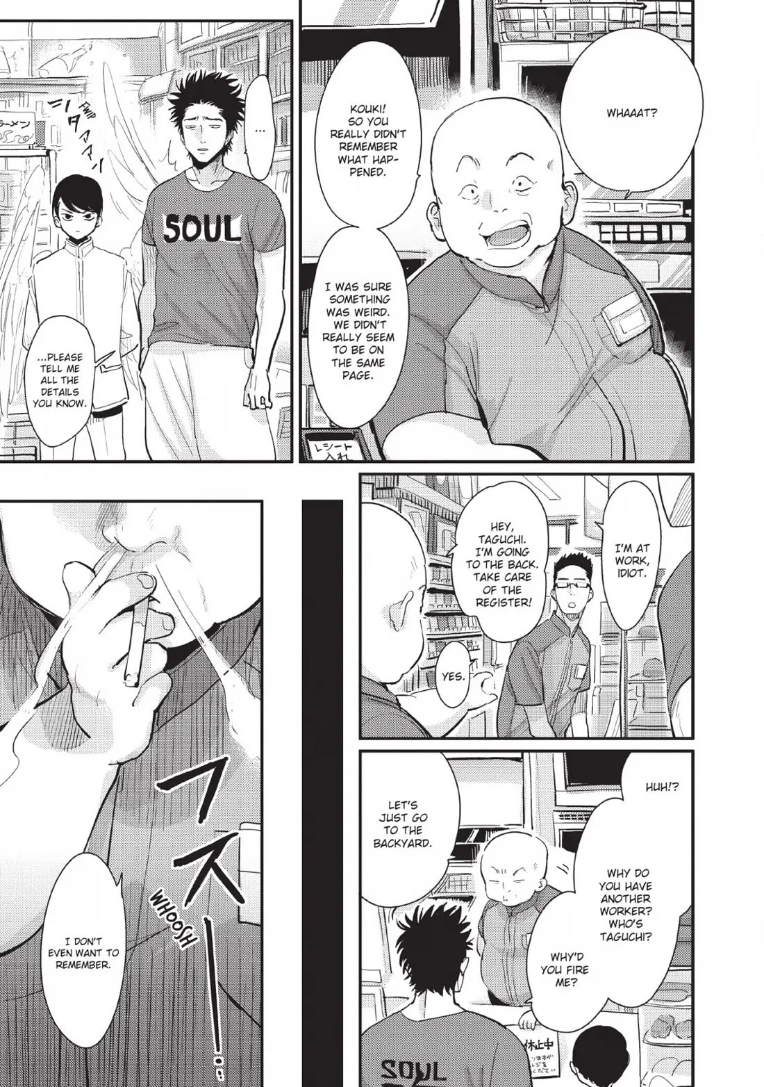 One Room Angel Chapter 5 page 13 - Chapter 5: TEARS