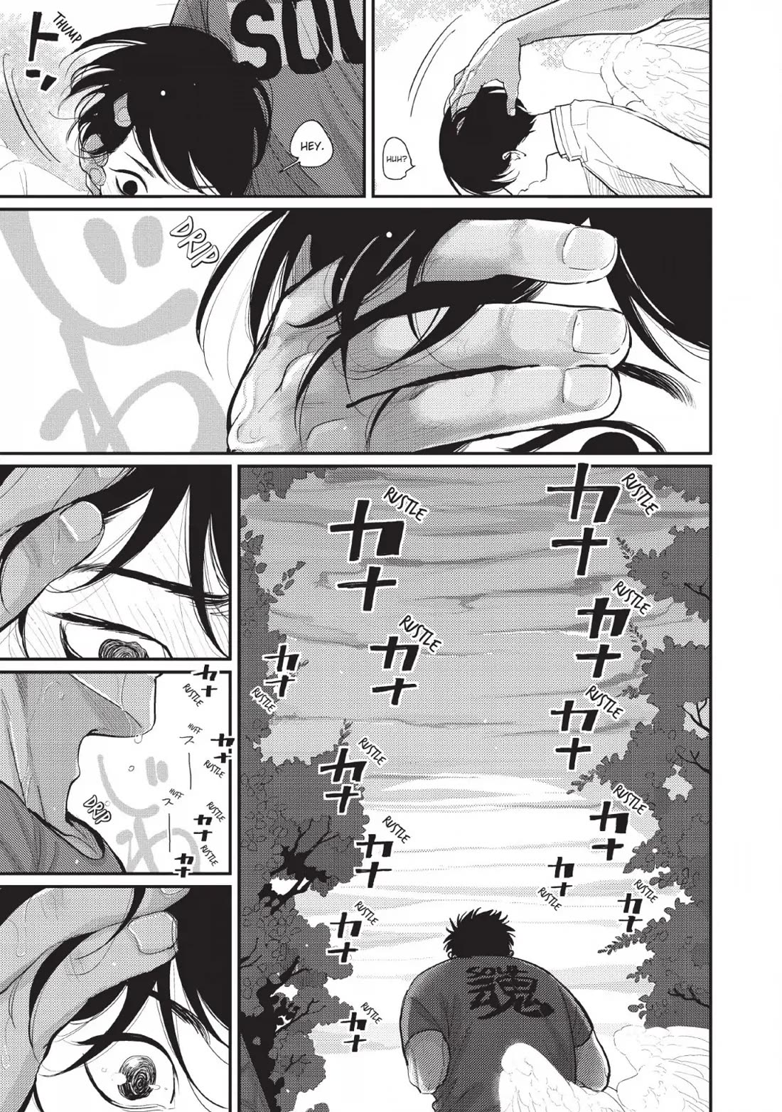 One Room Angel Chapter 5 page 25 - Chapter 5: TEARS
