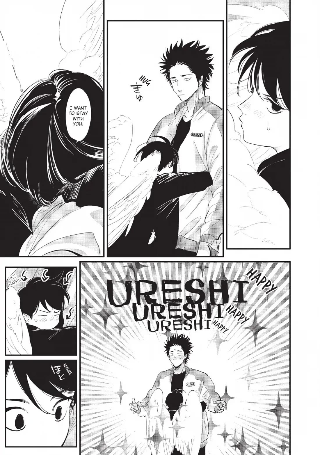 One Room Angel Chapter 6 page 19 - Chapter 6: MEMORIES