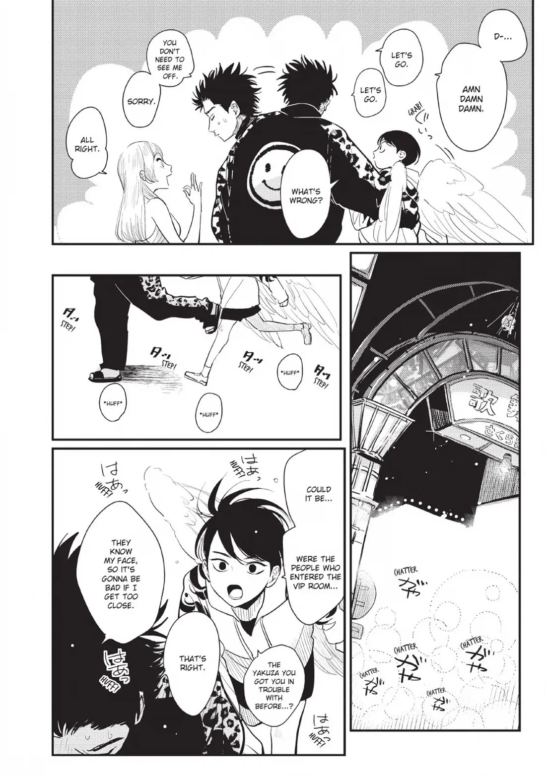 One Room Angel Chapter 6 page 26 - Chapter 6: MEMORIES