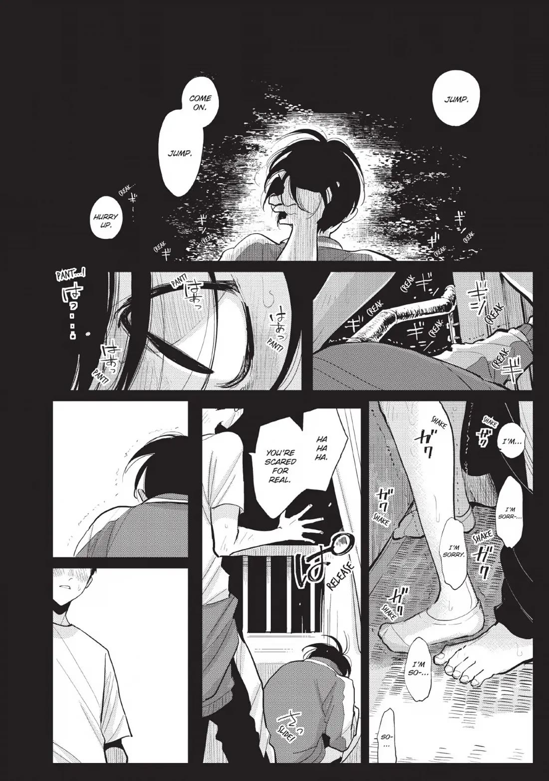 One Room Angel Chapter 6 page 6 - Chapter 6: MEMORIES